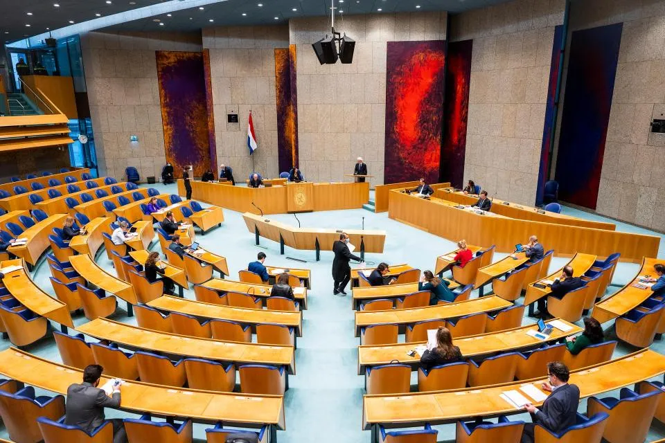 Tweede Kamer — Gebouw N